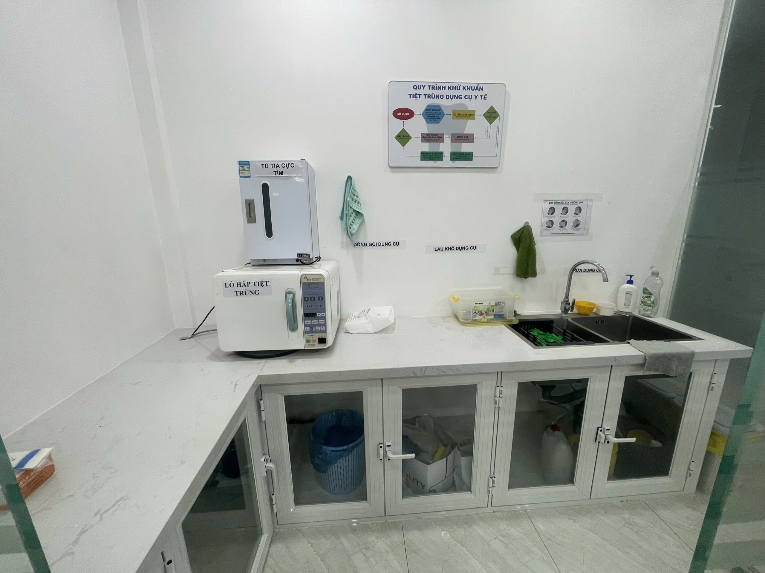 Phòng Labo Chế Tác Răng Sứ CAD/CAM Tại Chỗ